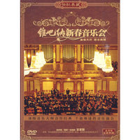 第六部百年世纪经典纪念中国唱片一百周年(CD)