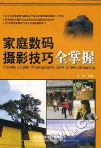 标题鉴赏录