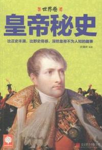 御题棉花图
