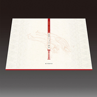 敦煌壁画线描精品集-藻井.飞天.舞乐