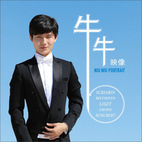 牛牛映像（CD）