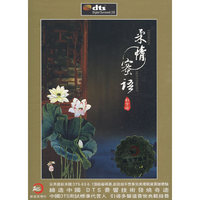 柔情蜜语 (CD)