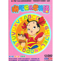 哪吒快乐学英语 2-12岁英语学习必备 12DVD(DVD)