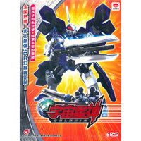 宇宙星神 第1-12集(6DVD)