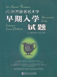 我们到了吗