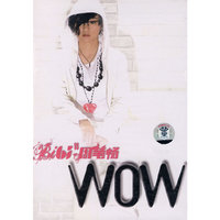 周笔畅WOW 白(CD)