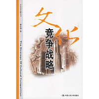 新版以案说法·行政法篇