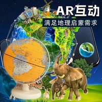 20cm摩登系列—银橙领航地球仪 （木质弓形支架）