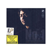 精品男人No1江智民情歌精选辑(CD)