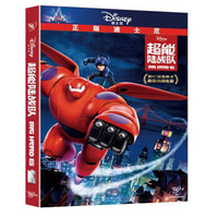 超能陆战队（DVD9）