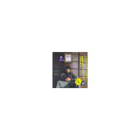 光芒 光良(CD)