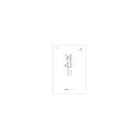 1988-1996-请挽救艺术家-珍藏版