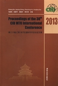 第三十届CIB W78国际学术会议论文集