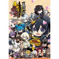 刀剑乱舞-ONLINE- 4格乱舞 Q版