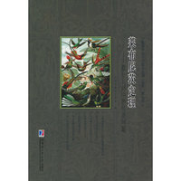 莱布尼茨定理—微分几何中的包络问题