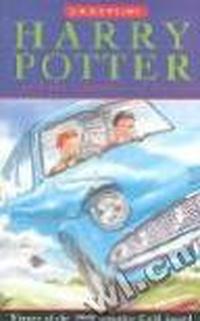 HARRY POTTER AND THE CHAMBER OF SECRET2哈利波特与密室