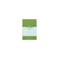 企业内部控制研究:制度视角:an institutional perspective