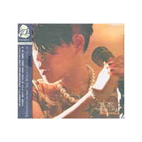 林二汶—emAN LAM(CD)