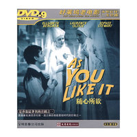 DVD-9随心所欲