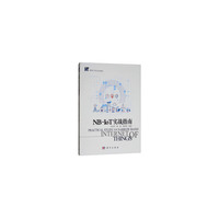 NB-IoT实战指南