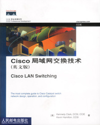 Cisco 局域网交换技术（英文版）（CCIE职业发展系列）