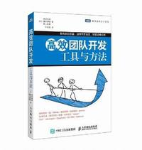 特殊儿童生活教育