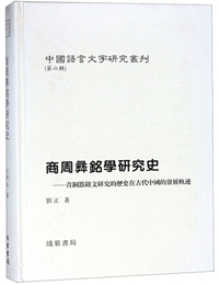 故宫
