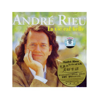 安德烈 美好生活Andre Rieu La vie esr belle(CD)