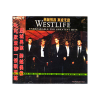 WESTLIFE 西城男孩 真爱无敌(VCD)