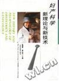 大班入学准备--起跑钱上