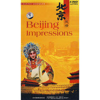大型系列纪录片2008奥运风云录:北京风情(5·DVD)