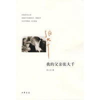 2009年儿童文学