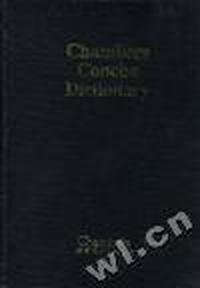 Chambers concise dictionary