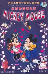 米奇的动画生涯 彩色篇6碟装(DVD)