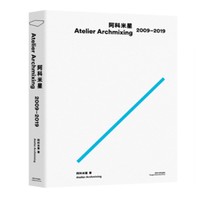 阿科米星2009-2019