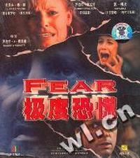 极度恐慌OUTBREAK(VCD)