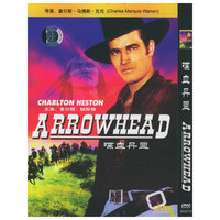 碟血丹盟ARROWHEAD(DVD)