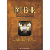 打造畅销书