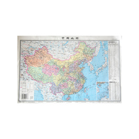 中国地图（学生适用）