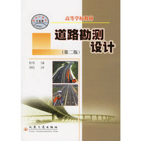 永久缺货