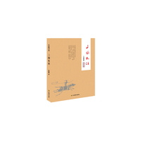 三国史话