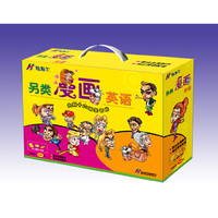 CD-R另类漫画英语(交友篇)(1书+1磁带+1光盘)