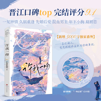 许我一吻
