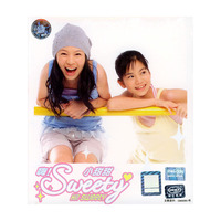 嗨小甜甜Sweety…(CD)