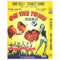 锦城春色…(DVD)