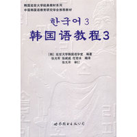永久缺货