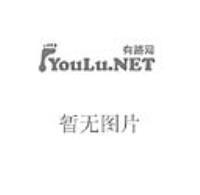 精密和超精密加工技术