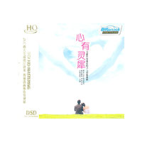 军歌飘扬60年 the…(2CD)