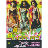 THE COLOR三心二意(CD)