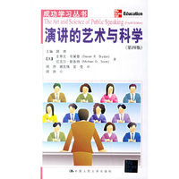 现代国际经济学理论发展综述(研究生教学用书；国际经济与贸易系列教材)